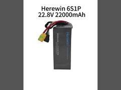 Herewin 6S22.8V 22Ah LiHv ソフトパック バッテリー ドローン