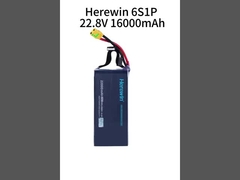 この6S1P 25C リポドローン バッテリーパック 16000mAh 22.8V 2C