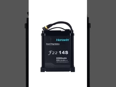 ハーウィン 14S 22000mAh 51.8V 25C リポ スマート ドローン バッテリー