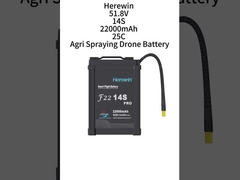 ハーウィン 14S 22000mAh 51.8V 25C リポ スマート ドローン バッテリー