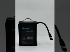 スマート UAV バッテリー