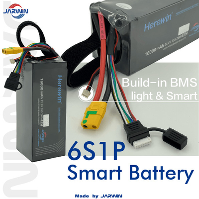 ヘリーウィン 22.2V 6s 16000mah リポ スマート ドローン バッテリー ソフトパック ドローン バッテリー 2.2kg