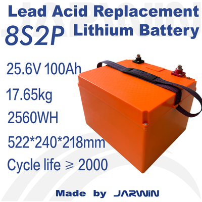 コンパクトで軽量な 25.6V 100Ah LiFePO4 バッテリー